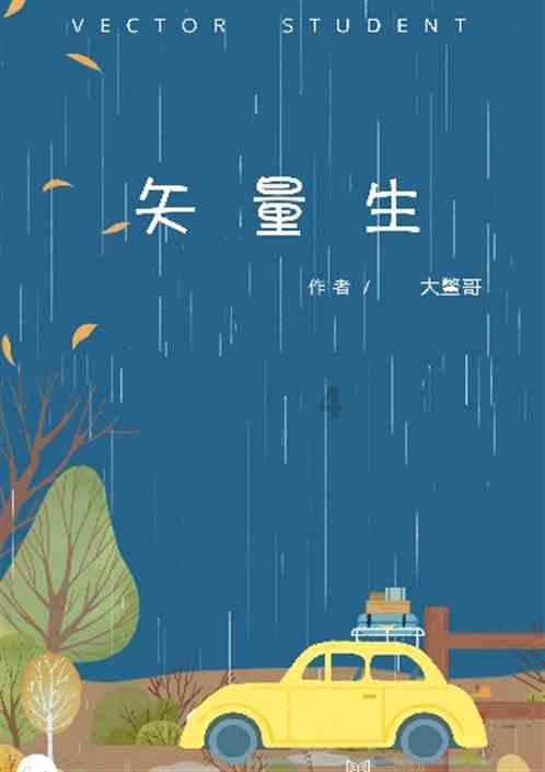 智慧问答网页-助您解疑,畅享智慧年轻人的生育意愿为什么越来越低?怎么才能提高年轻人的生育意愿?